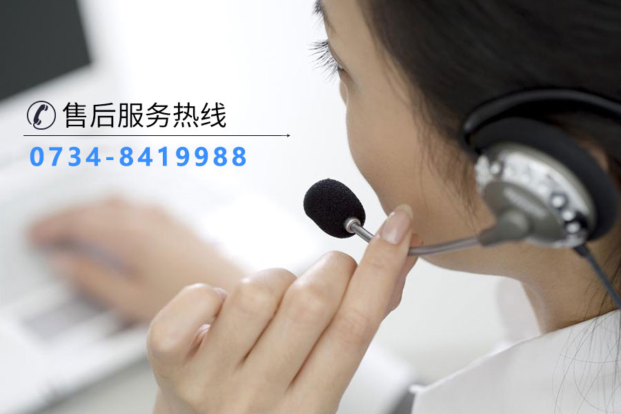 星空官方网页版 - 星空(中国)官方网站
,衡阳输送带,环形带,传动带,管状输送带,滚筒铸胶